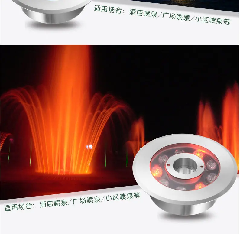 product led underwater fountain light ip68 waterproof rgb color changing pool light for landscape use-8