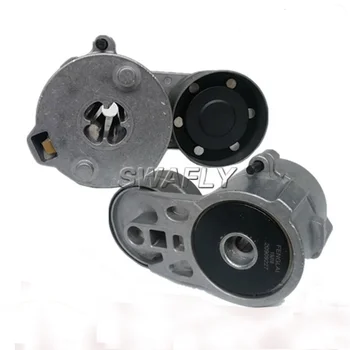 buy belt tensioner