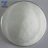 Trisodium phosphate CAS 7601-54-9 trisodium phosphate anhydrous
