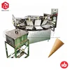 Low Price Wafer Egg Roll Machine Egg Rolls Cookies Making Machine Price