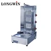 /product-detail/german-doner-cutting-machine-profession-stand-table-kebab-machine-for-sale-62409184908.html