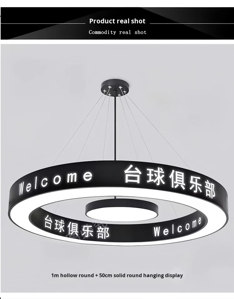 product circular pendant light for billiard hall qingba boxing gym dance studio front desk logo light chandeliers pendant lights-25