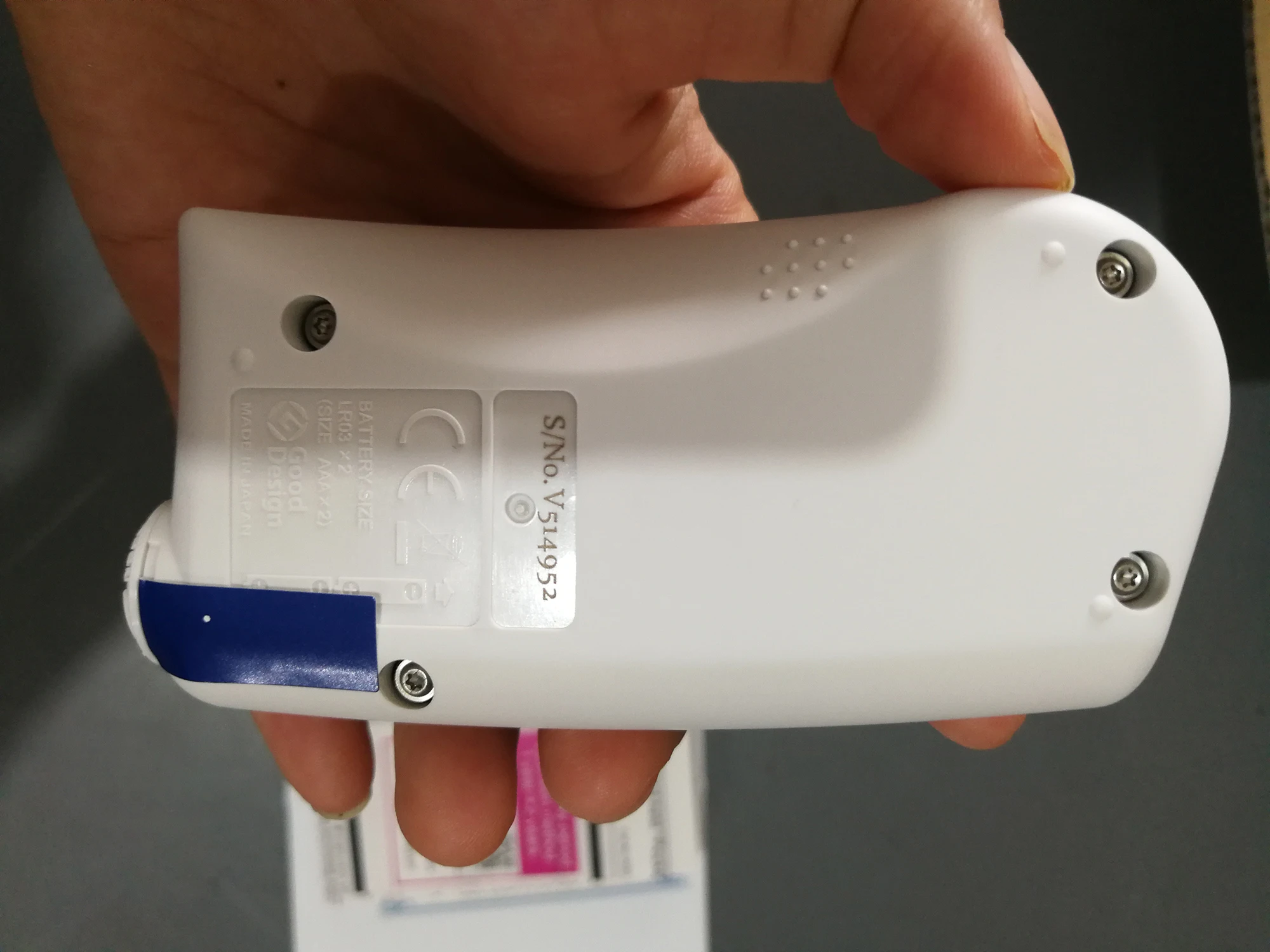 PAL-Urea Digital Atago refractometer (polarimeter) hand held "Pocket" auto refractometer 0-55% 0.3%