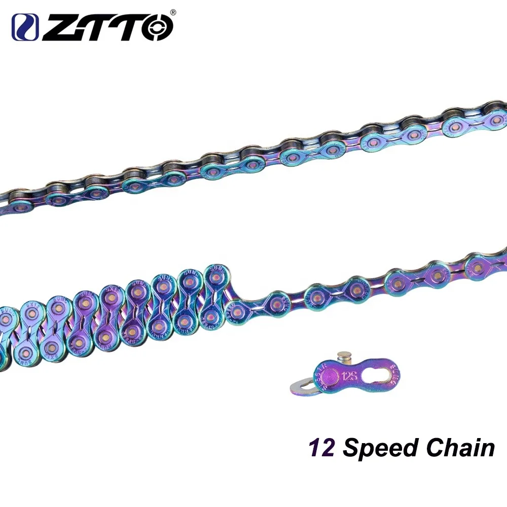 rainbow mtb chain