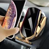 /product-detail/universal-4-to-6-5-inch-hot-selling-automatic-mobile-phone-wireless-charger-car-holder-62039479354.html