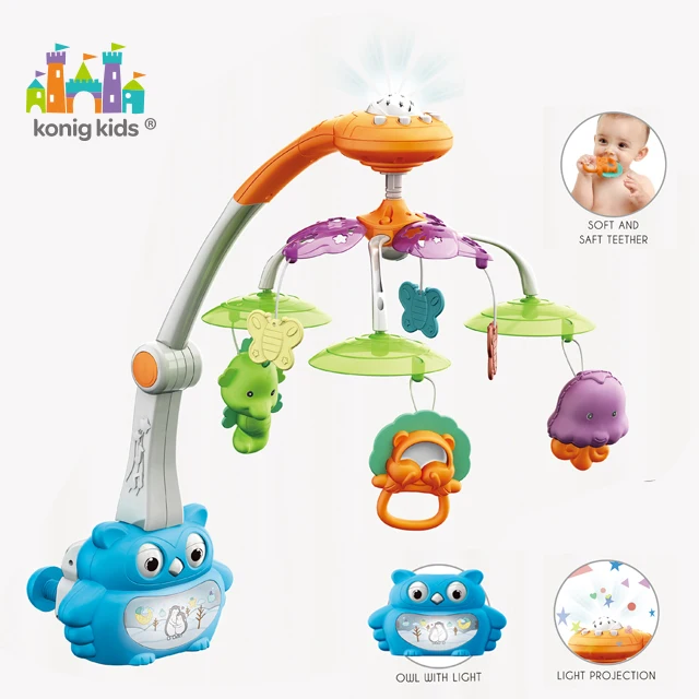 baby mobile with remote