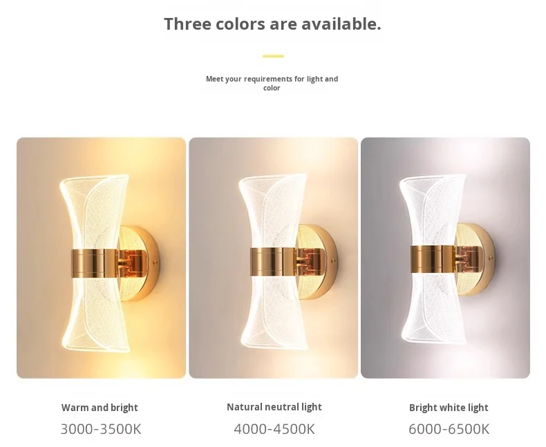 product cross border minimalist modern bedside lamp creative bedroom living room nordic led ultra bright aisle background wall light-4