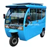 /product-detail/enclosed-3-wheel-electric-car-adult-motorcycle-price-62229693638.html