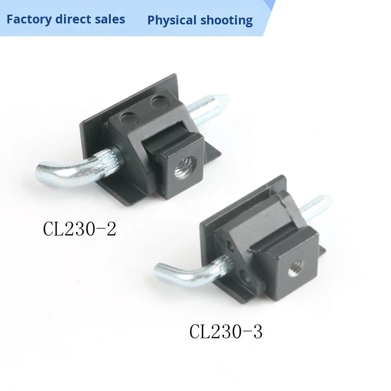 CL230-2 Cassette Hinge Hl003 Distribution Box Hinge Cabinet Lock Hidden Installation Hinge Factory Direct Sales Cutting supplier