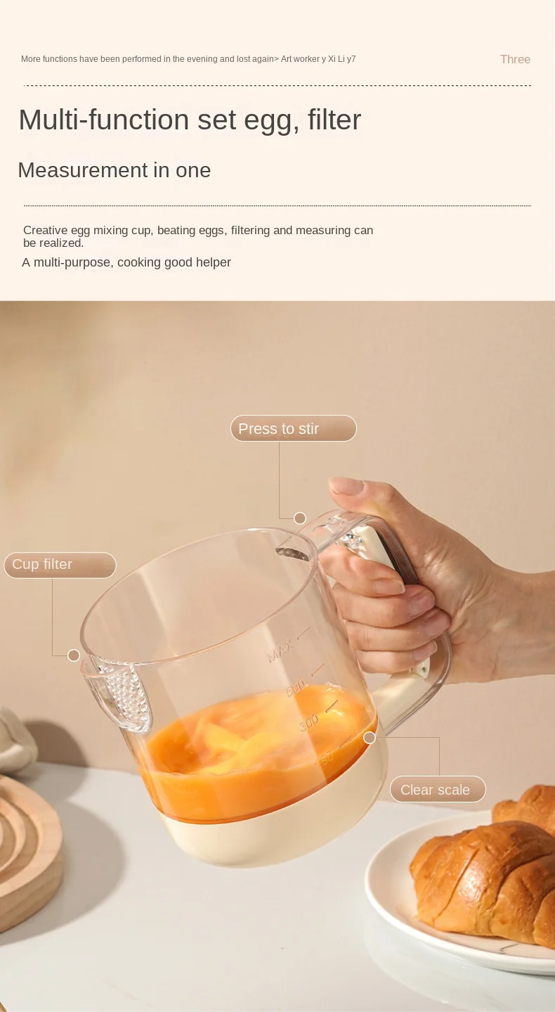 Egg Whisk with Blade Base Multi-Purpose Handheld Mixer for Baking Cream&Protein Shakes Measuring Marks&Filter Spout Easy Clean