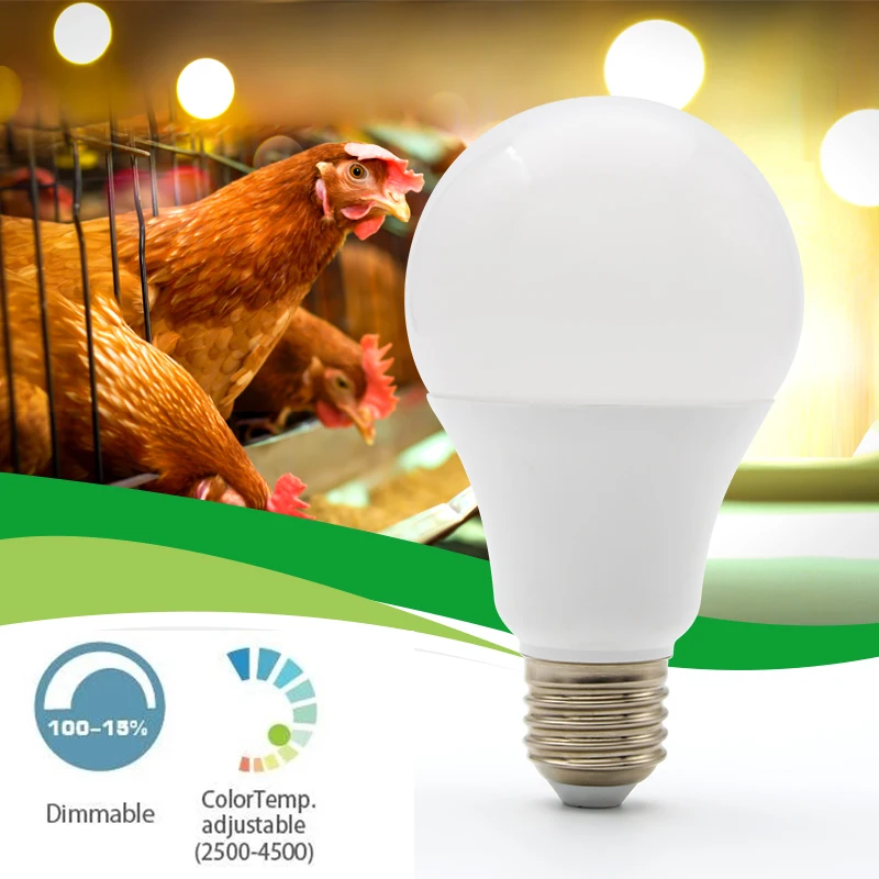 Dimmable  led grow light bulbs of 5w 7w 9w 12w  E26 E27 E14 for hennery Chicken Farm Customization of Breeding Lamp