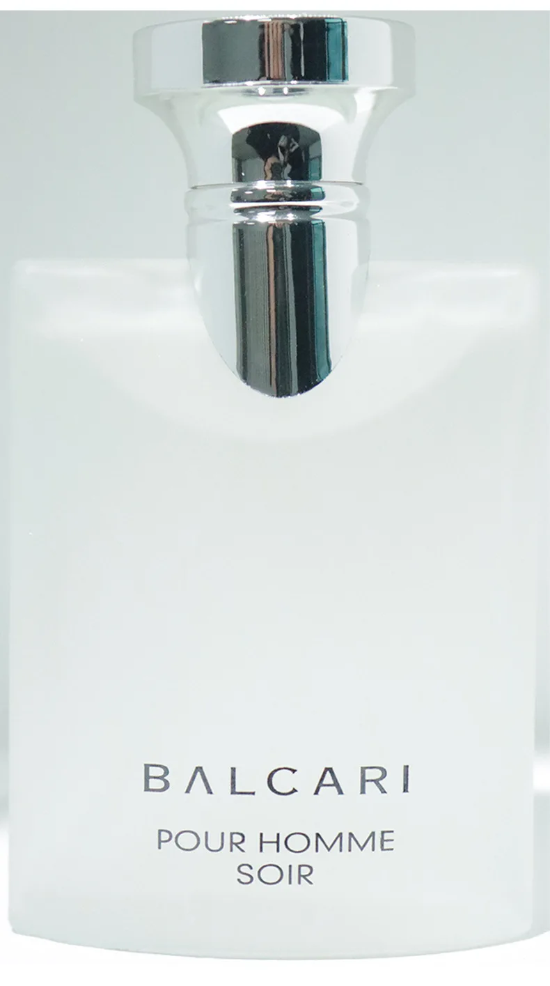 Men's Fresh Light & Lasting Perfume with Tea Fragrance Natural White Tea 50ml Cologne