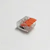 Longsan high quality electrical wiring connectors spring lever connector