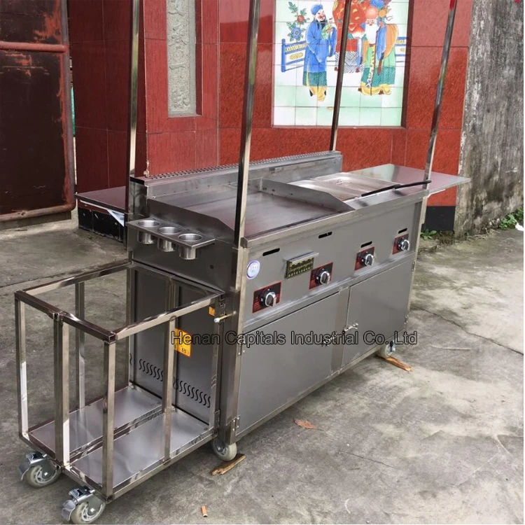 Mobile Breakfast Fryer Food Cart With Grill Buy Mobile Fryer Food