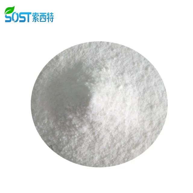 
SOST Factory Directly Sale Top Grade Best Price Amino Acids L-Serine 