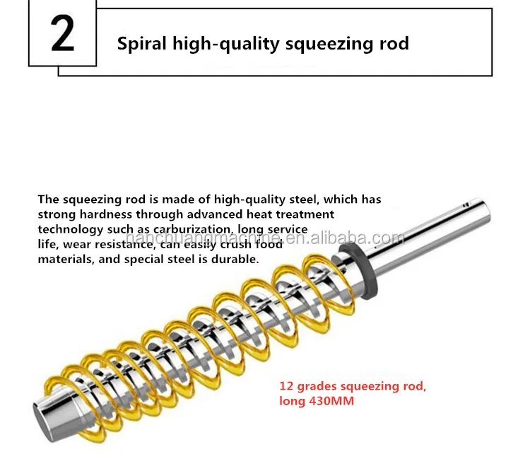 oil press (38).jpg