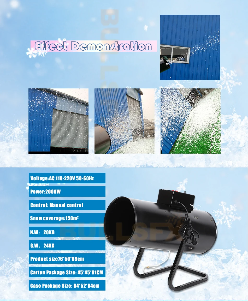 2000w Artificial Snow Machine Stage Equipment For Party Buy Snow