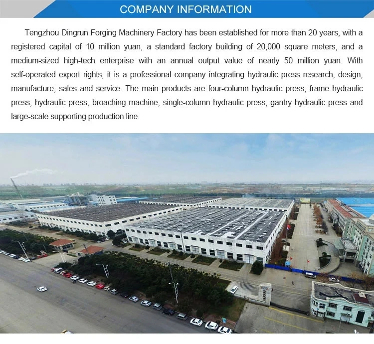 company.jpg