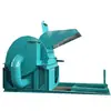 Professional Manufacturer Factory Price Hydraul Chipper
