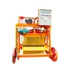 manufacture's price electric movable laying egg block making machine of hongfa brand in China