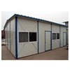 first aid fast build low cost house cheap prefab house 80m2 house plan