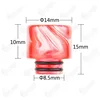 LEMAGA FREE SHIPPING rubber e cigarettemouthpiece covers disposable drip tips rotatable tip