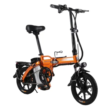 mini electric bike