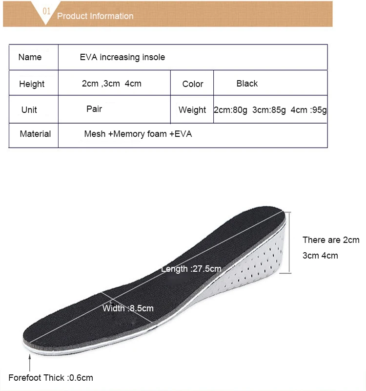 size 41 insole berapa cm