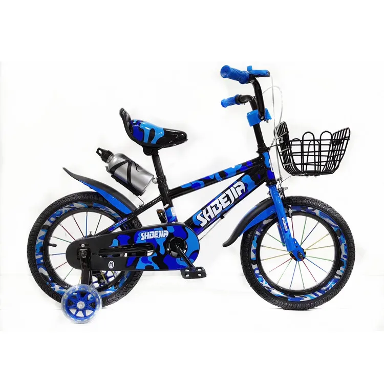 Велосипед shbejia 20. Детский складной велосипед 16 дюймов. Детский велосипед 14 дюймов Mini. Велосипед 14 дюймов на рост 90-110. Велосипед детский четырехколесный купить