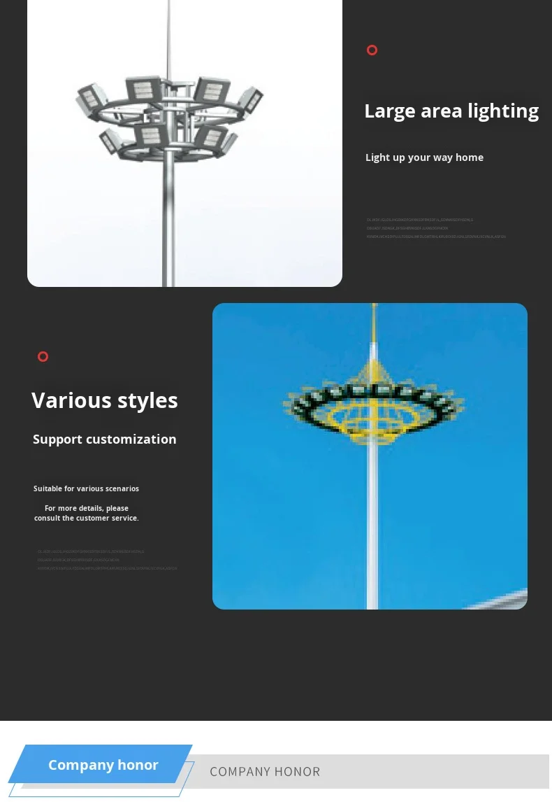 Details about High Pole Lights_09.jpg