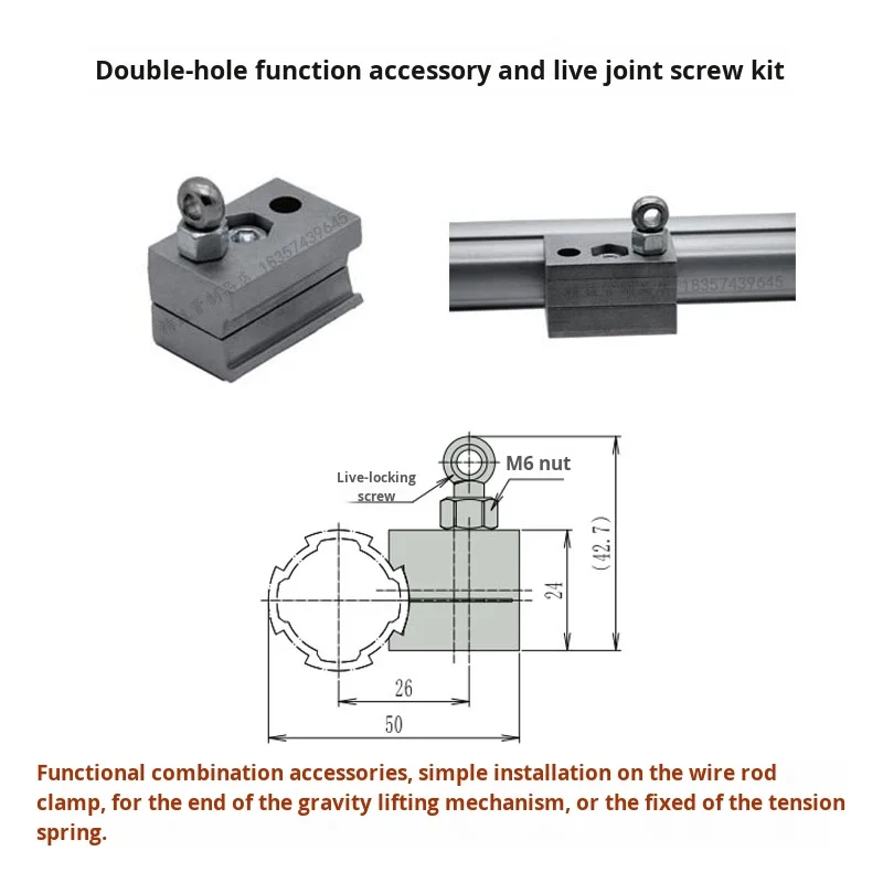b u groove pulley set metal pulley joint screw third generation lean tube accessories-16