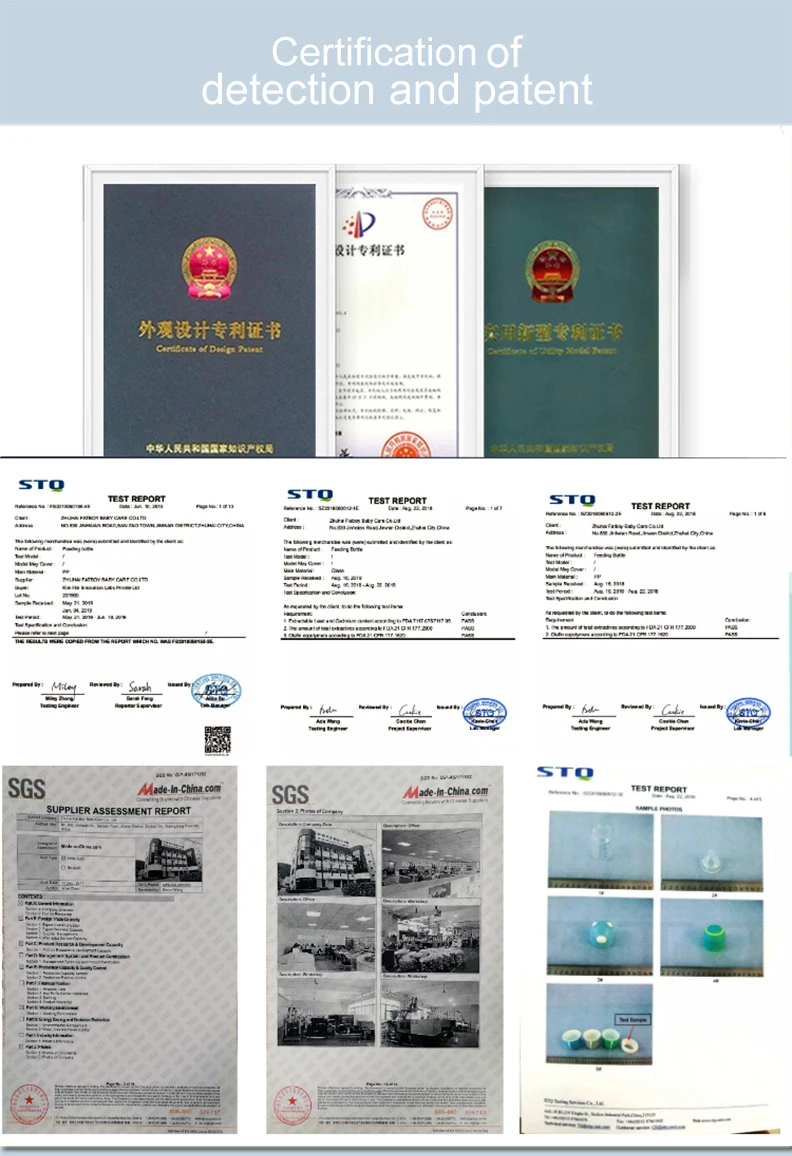 company cetification