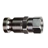 Quick change stainless steel rotary union hydraulic universal rotary joint