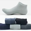 Low cut bamboo fiber ankle socks breathable mens custom bamboo socks