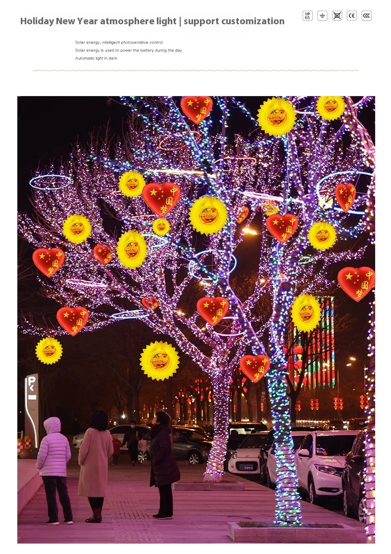 Chinese Knot Fu Character Pendant for Outdoor Festivals Hanging Tree Lights for Spring Festival Lighting Christmas Lighting