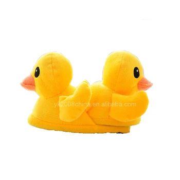 Kids duck slippers Clearance