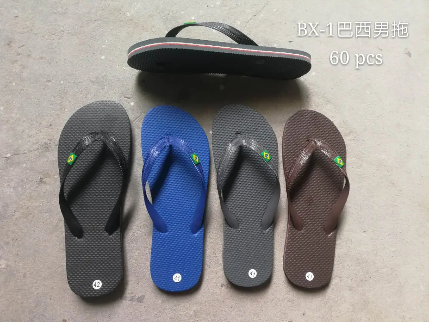 brazilian flip flops wholesale