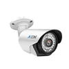 36pcs IR Leds Aluminum Alloy 720p AHD Waterproof IP66 Security Home CCTV Camera