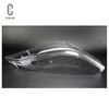 /product-detail/high-end-imported-material-products-for-volvo-headlight-cover-62343129900.html