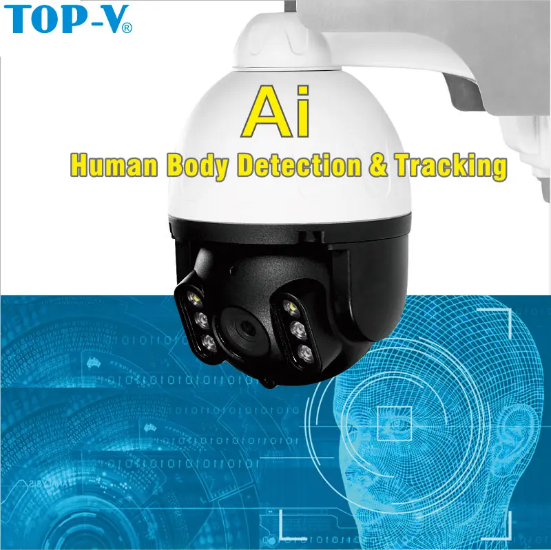 Outdoor Auto Motion Tracking 4x Eletron zoom ptz ip camera