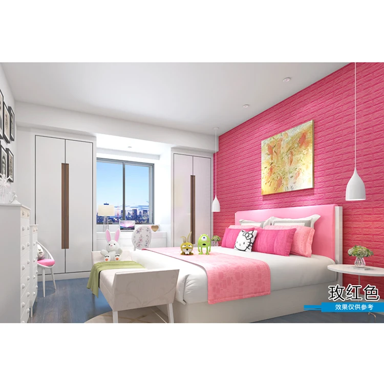 decor wall sticker 3d
