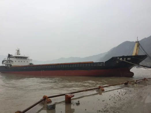 3035 DWT Used Landing Craft LCT for Sale - RORO Ship