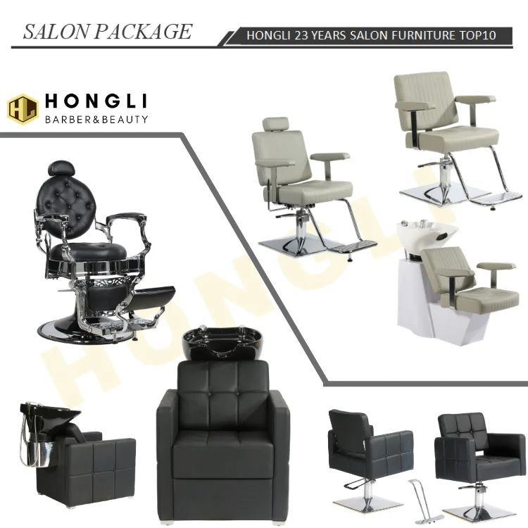 salon package