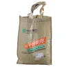 Factory price large capacity non woven tote shopping bag