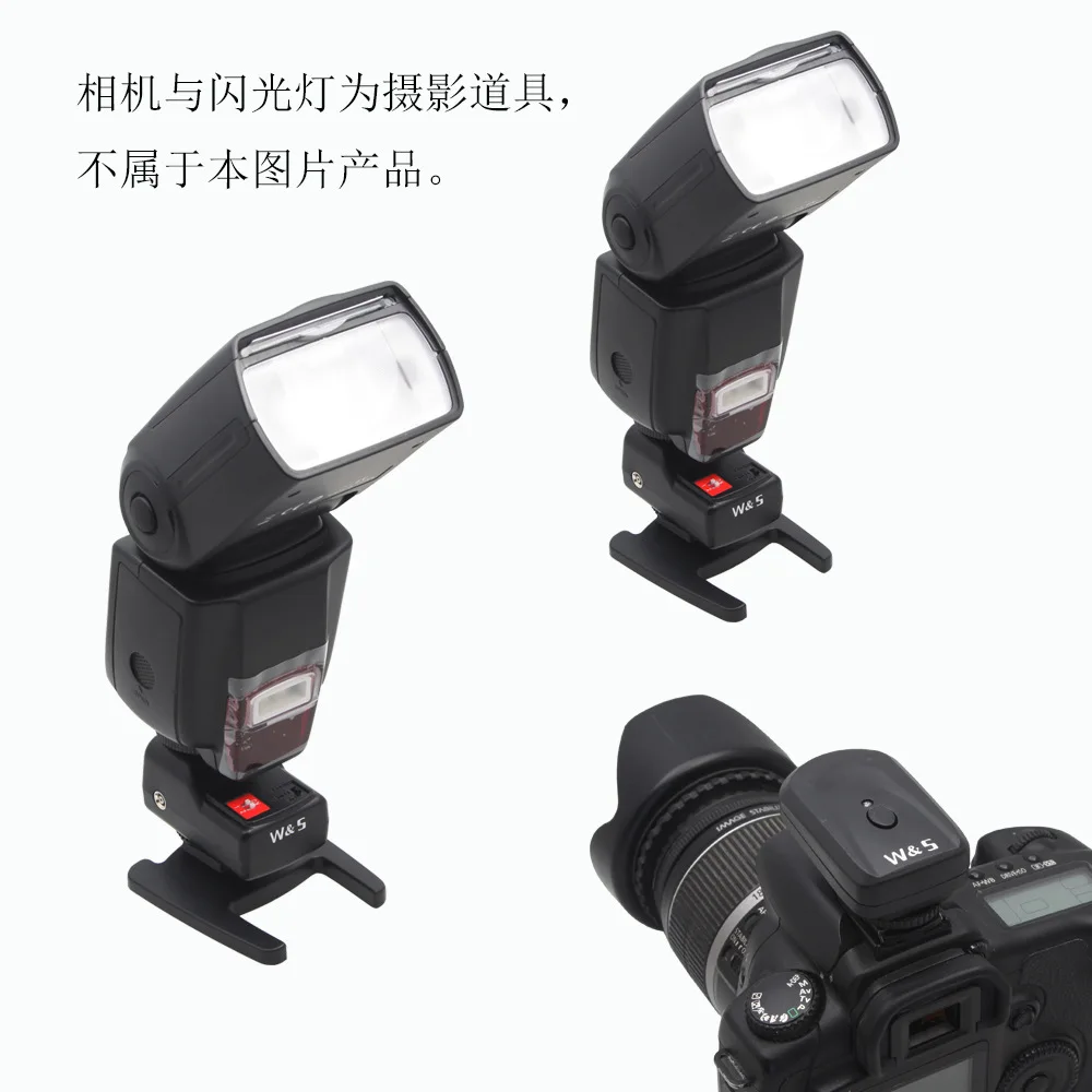 Flash Trigger(3).jpg