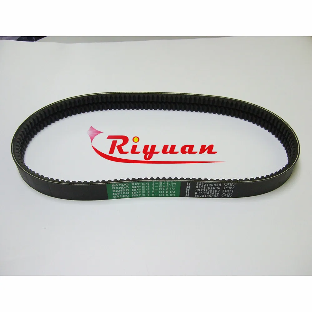 あ BELT Genuine Fan Belt for Isuzu ZX210 6BG1 - Durable & Efficient