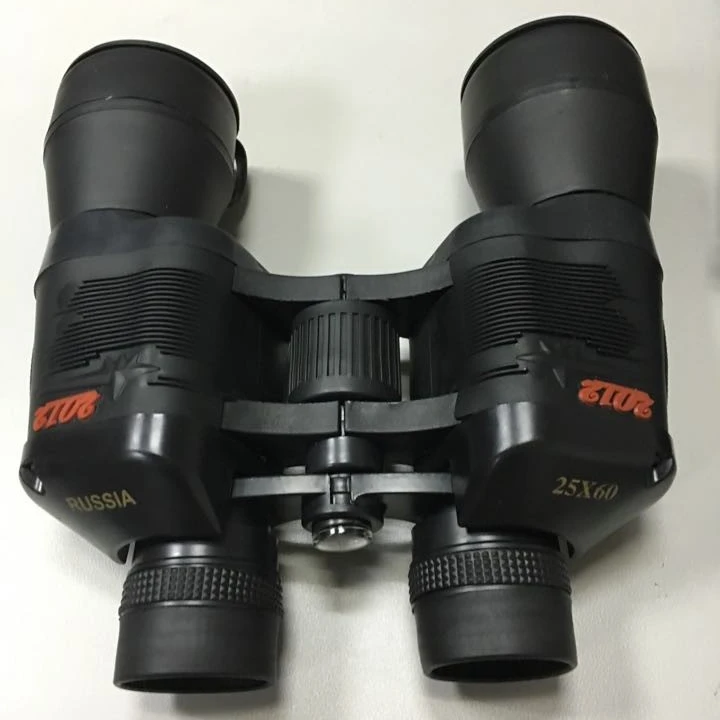 high powered binoculars