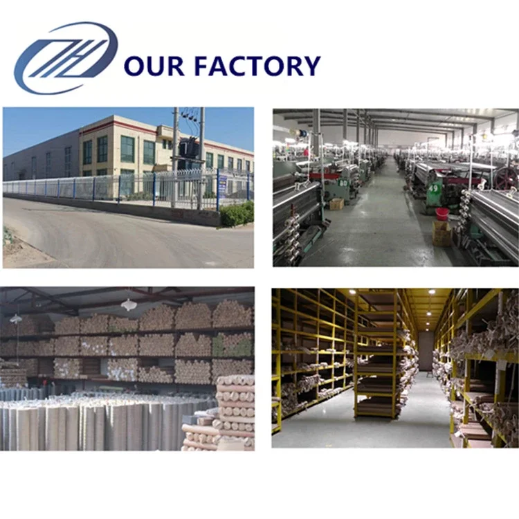 factory
