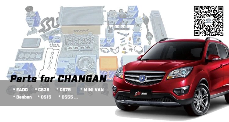 Original Repuestos For Changan Suv Cs15 Cs35 Cs55 Cs75 Cs95 Eado Cx20 Cx70  Alsvin Auto Spare Parts For Changan - Buy Changan Parts,Changan Auto  Parts,Original Changan Parts Product on Alibaba.com