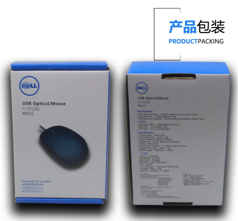 Top Sellers MS111 Computer Accessories Simple Office Way Wireless Notebook Mouse Usb Black Optical for Working